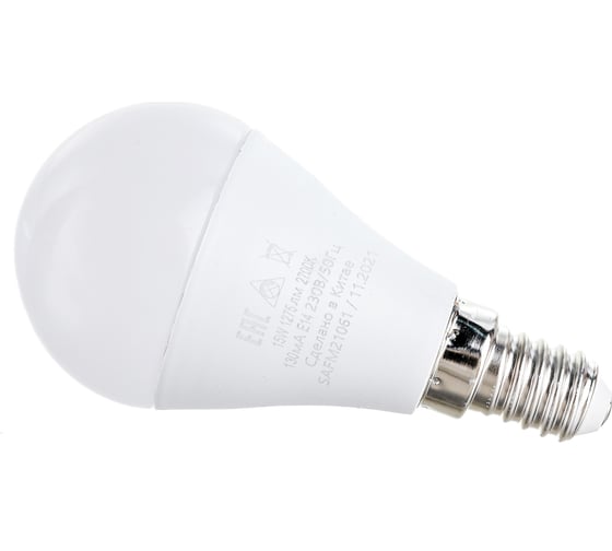 Светодиодная лампа SAFFIT SBG4515 Шарик E14 15W 2700K, 55209