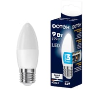 Светодиодная лампа ФОТОН LED B35 9Вт E27 4000K белый свет 23974
