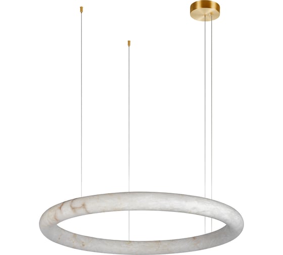 Подвесной светодиодный светильник LOFT IT Oslo 10407/1000 1