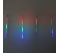 Гирлянда для улицы Серпантин Тающая сосулька 3мх50см, 288 лампы LED, IP-54, мультицвет (8 трубок) 725-518
