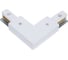 Коннектор угловой с вводом питания MyFar для накладного шинопровода Accessories for Single MT0101-CLP-W 3
