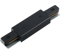 Коннектор прямой с вводом питания MyFar для накладного шинопровода Accessories for Single MT0101-CP-B