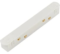 Коннектор питания прямой MyFar 48V Accessories for MagLine 23 MT0200-HC-W