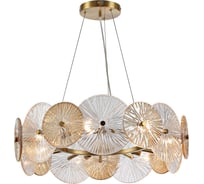 Подвесной светильник MyFar Fiona MR2532-7P