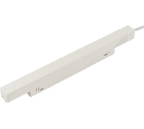 Блок питания MyFar 220V Power supply for MagLine 23 MT0200-PS-200W-W