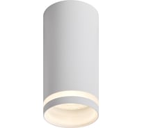 Спот VOLTEGA VGL7373DL-01W