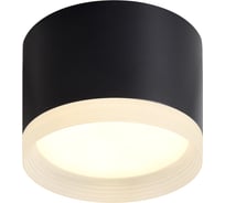 Спот VOLTEGA VGL7238DL-01B