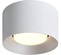 Спот VOLTEGA VGL7377DL-01WS