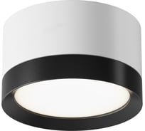 Спот VOLTEGA C-VGL086CL-GX53-SRD-WB