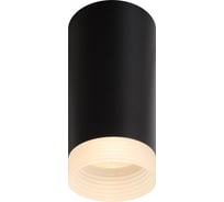 Спот VOLTEGA VGL7238DL-01B1