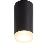 Спот VOLTEGA VGL7237DL-01B