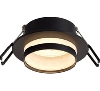 Спот VOLTEGA VGL7373DLB-01B