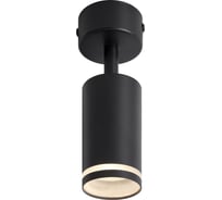 Спот VOLTEGA VGL7373DL-01B1