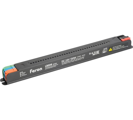 Трансформатор для светодиодной ленты с диммированием FERON100W 24V, LB006, 52129