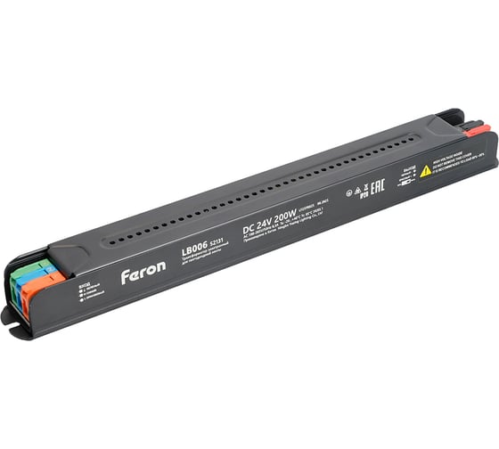 Трансформатор для светодиодной ленты с диммированием FERON200W 24V, LB006, 52131
