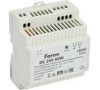 Трансформатор электронный для светодиодной ленты на DIN-рейку FERON 60W 24V, LB008, 52133