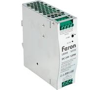 Трансформатор электронный для светодиодной ленты на DIN-рейку FERON 120W 24V, LB008, 52135