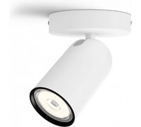 Потолочный светильник Philips PONGEE single spot white 1xNW 230V 915005530501