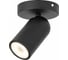 Потолочный светильник Philips PONGEE single spot black 1xNW 230V 915005530701 6