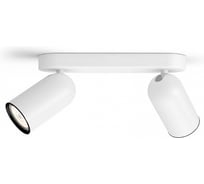 Потолочный светильник Philips PONGEE bar/tube white 2xNW 230V 915005530801