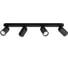 Потолочный светильник Philips PONGEE bar/tube black 4xNW 230V 915005531601 1