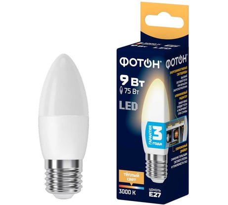 Светодиодная лампа ФОТОН LED B35 9Вт E27 3000K теплый свет 23973