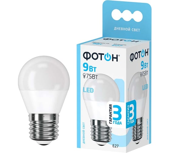 Светодиодная лампа ФОТОН LED P45 9W E27 4000K 24018