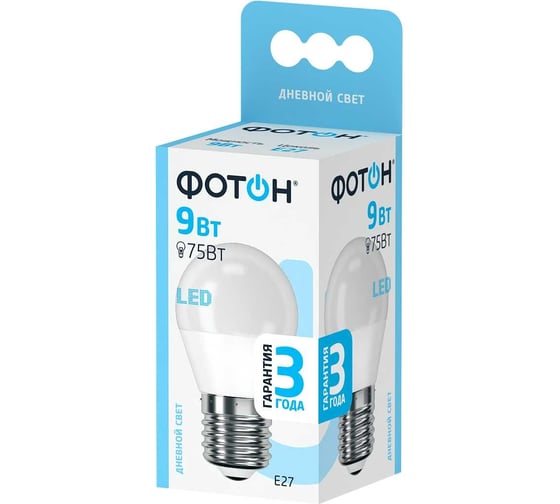 Светодиодная лампа ФОТОН LED P45 9W E27 4000K 24018