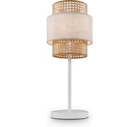 Настольный светильник Freya FR5333TL-01W