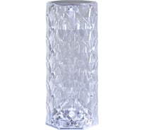 Аккумуляторный светильник Freya FR6162RL-L1TR2