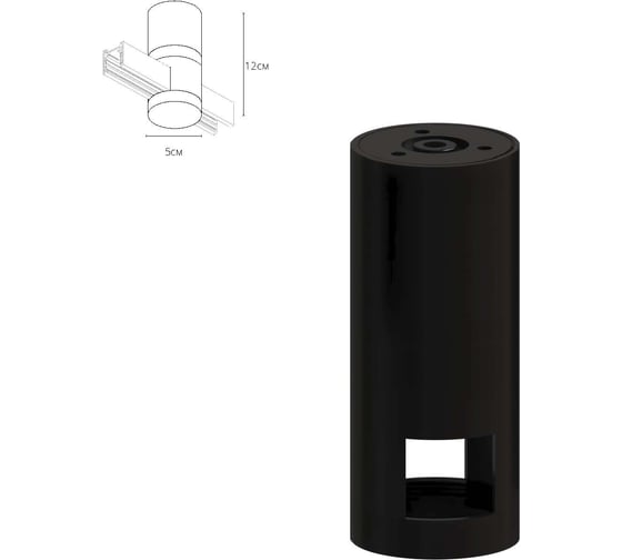 Стойка двухуровневая сквозная ARTE LAMP для одного шинопровода A75400 A754006I 1