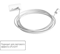 Подвес - держатель ARTE LAMP OPTIMA- UPLIGHT A741233