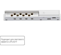 Коннектор ввода питания ARTE LAMP для OPTIMA - UPLIGHT A750133