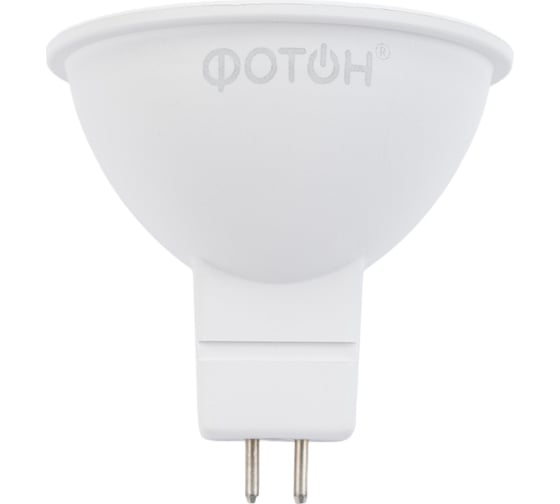 Светодиодная лампа ФОТОН LED MR16 7W GU5.3 6500K 23999