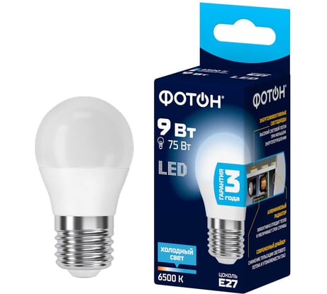 Светодиодная лампа ФОТОН LED P45 9Вт E27 6500K холодный свет 24019