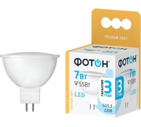 Светодиодная лампа ФОТОН LED MR16 7W GU5.3 3000K 23997
