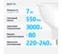 Светодиодная лампа ФОТОН LED MR16 7Вт GU5.3 3000K теплый свет 23997 15