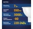 Светодиодная лампа ФОТОН LED MR16 7Вт GU5.3 3000K теплый свет 23997 4