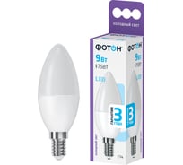 Светодиодная лампа ФОТОН LED B35 9W E14 6500K 23970