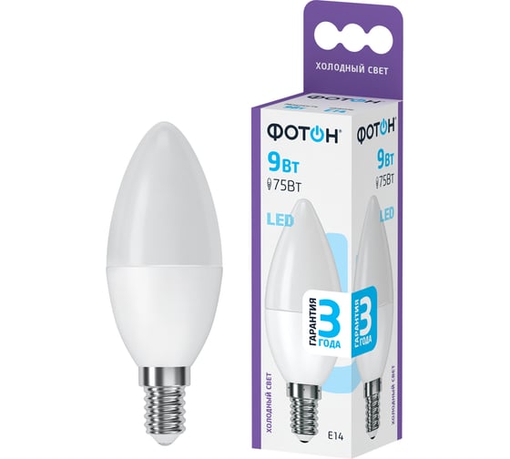 Светодиодная лампа ФОТОН LED B35 9W E14 6500K 23970 1
