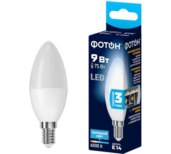 Светодиодная лампа ФОТОН LED B35 9Вт E14 6500K холодный свет 23970 1