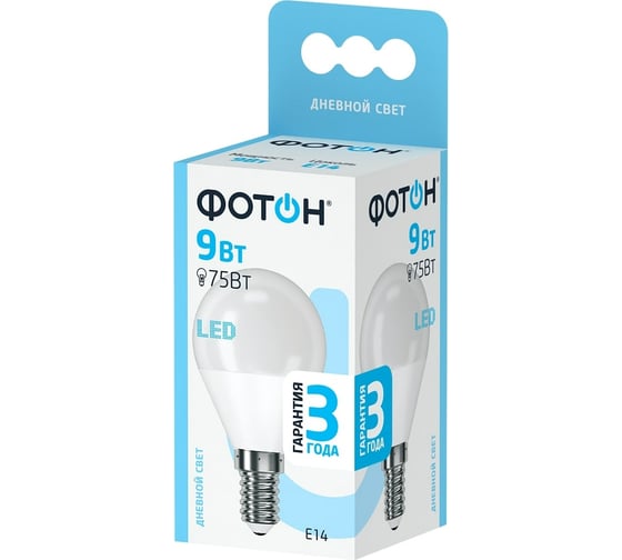 Светодиодная лампа ФОТОН LED P45 9W E14 4000K 24015