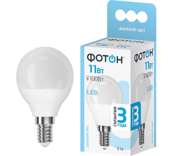 Светодиодная лампа ФОТОН LED P45 11W E14 4000K 24003 1