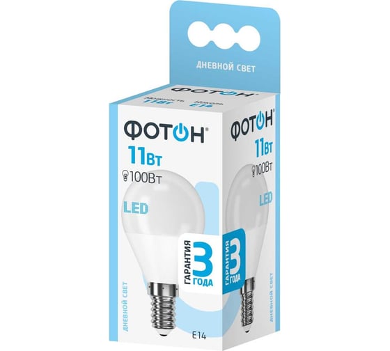 Светодиодная лампа ФОТОН LED P45 11W E14 4000K 24003