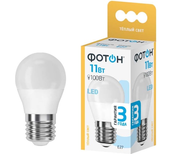 Светодиодная лампа ФОТОН LED P45 11W E27 3000K 24007