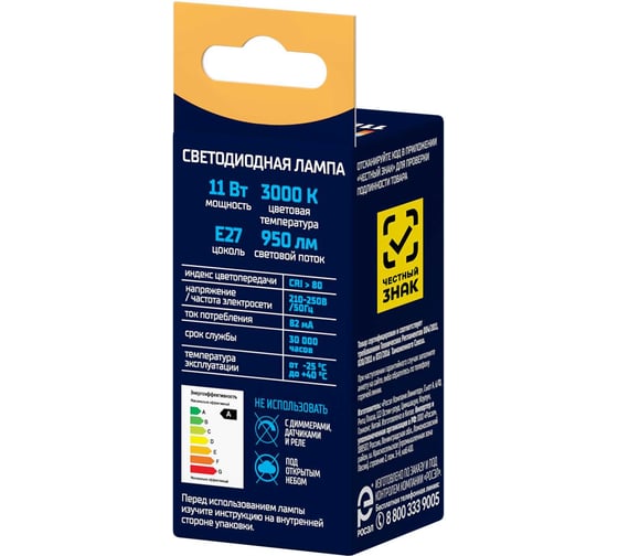 Ghostbusters ертегілеріне негізделген порно Күйеуінің алдауын көрсететін жапондық порно