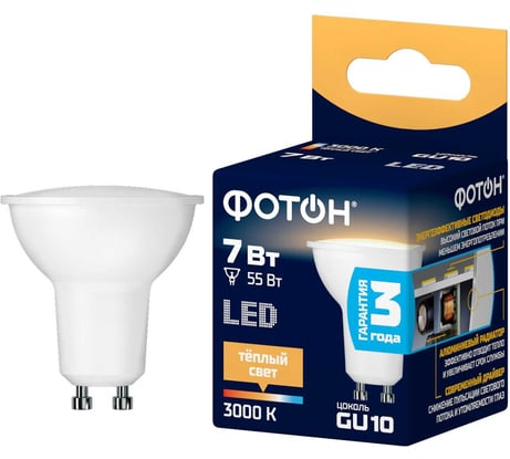 Светодиодная лампа ФОТОН LED MR16 7Вт GU10 3000K теплый свет 23994