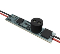 Мини контроллер в профиль MAYTONI CM10-DIM 751001