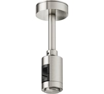 Крепление потолочное одинарное MAYTONI Flarity 78мм, платина TRA156C-S1-PT
