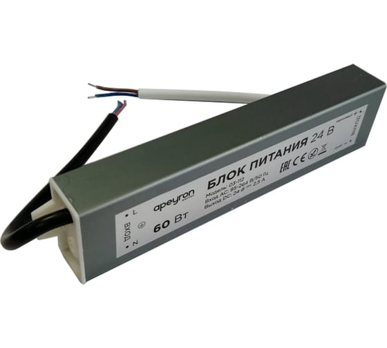 Блок Питания Apeyron 24В, 60Вт, IP67, 175-265В, 2,5 А, алюм., сереб/ 03-112